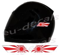 Helmet Japan Rising Sun Flags 3D Decals Set Left and Right
