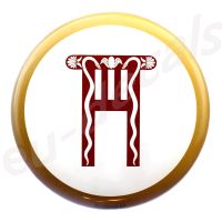 Spartan Royal Quard shield White 70mm 3D Decal