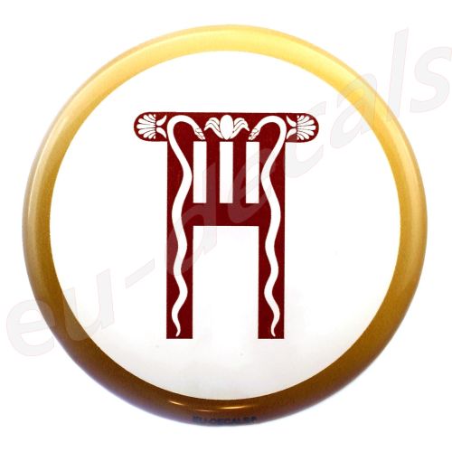 Spartan Royal Quard shield White 70mm 3D Decal