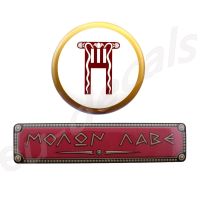 Spartan Royal Quard WHITE shield and Red MOLON LABE 
