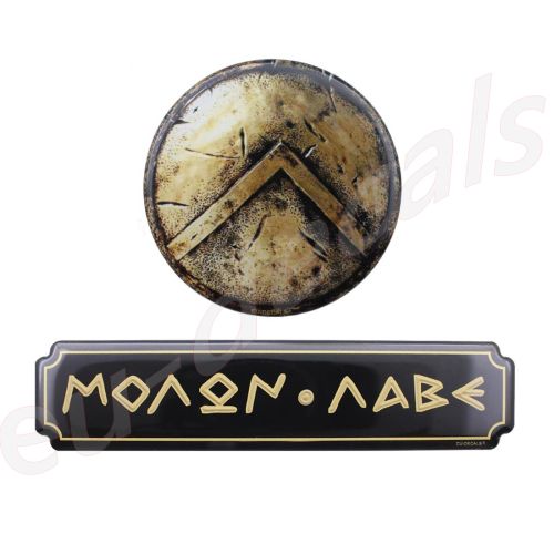 Spartan standard shield bronze 70mm and Black MOLON LABE 
